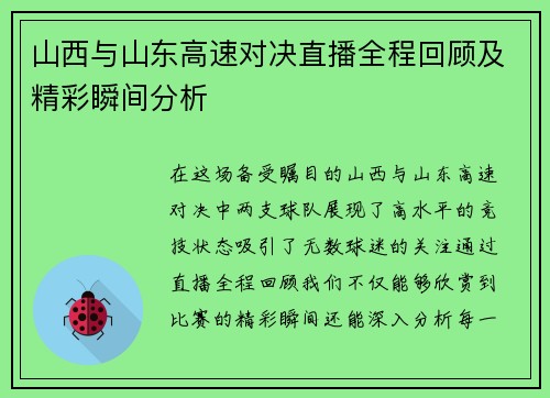 /works/390.html
