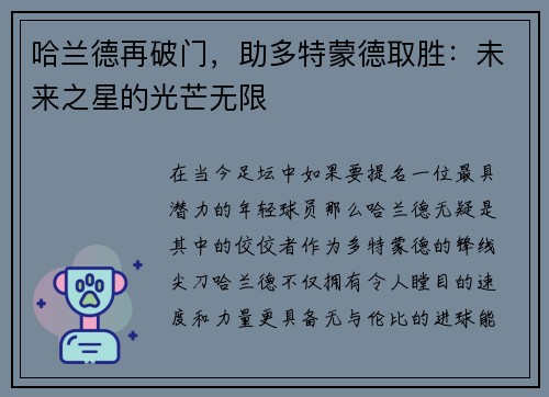 /works/394.html