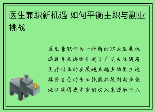 /works/629.html